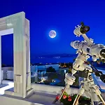 Hotell Naxos Island 5*