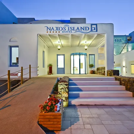 Naxos Island فندق