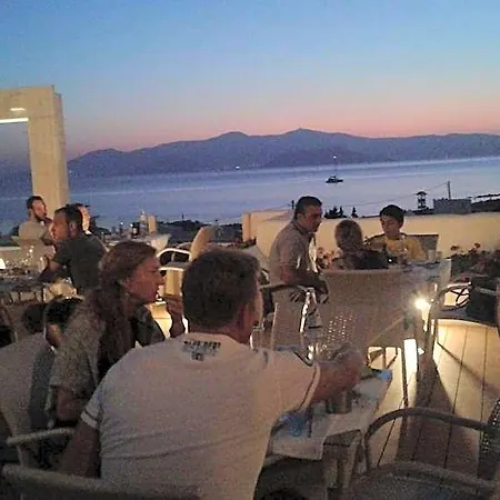 فندق Naxos Island 5*